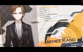 수상한 메신저 OP 불러보았다 FULL VERSION| Korean Mystic Messenger Opening Cover 수상한 메신저 OP 불러보았다 FULL VERSION| Korean Mystic Messenger Opening Cover