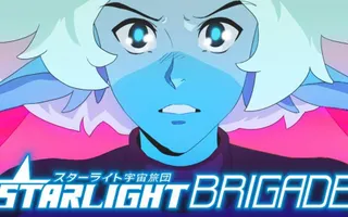 TWRP - Starlight Brigade (feat. Dan Avidan) [Official video]