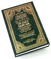 ISLAM IS EVIL IN THE NAME OF GOD. KILLING ISLAM BOOK TRILOGY: KILLING PROPHET MUHAMMAD, KILLING ALLAH, KILLING THE QURAN EXPOSING THE EVIL TRUTH OF ISLAM: GOD OF MORAL PERFECTION(TM): A GOD OF ALL PEACE, LOVE, MERCY AND GOODNESS OR AN EVIL ALLAH (the ANTIGOD) OF EXTERMINATION, GENOCIDE, MURDER, ASSASSINATION, HATE,TERROR, TORTURE, BRUTALITY, RAPE, SLAVERY. GOD IS NOT A CRIMINAL. GOD IS NOT A MALE CHAUVINIST PIG. ONLY A GOD OF MORAL PERFECTION IS GOD. IF GOD KILLED OR ORDERED THE KILLING OF JUST ONE HUMAN BE ISLAM IS EVIL IN THE NAME OF GOD. KILLING ISLAM BOOK TRILOGY: KILLING PROPHET MUHAMMAD, KILLING ALLAH, KILLING THE QURAN EXPOSING THE EVIL TRUTH OF ISLAM: GOD OF MORAL PERFECTION(TM): A GOD OF ALL PEACE, LOVE, MERCY AND GOODNESS OR AN EVIL ALLAH (the ANTIGOD) OF EXTERMINATION, GENOCIDE, MURDER, ASSASSINATION, HATE,TERROR, TORTURE, BRUTALITY, RAPE, SLAVERY. GOD IS NOT A CRIMINAL. GOD IS NOT A MALE CHAUVINIST PIG. ONLY A GOD OF MORAL PERFECTION IS GOD. IF GOD KILLED OR ORDERED THE KILLING OF JUST ONE HUMAN BE
