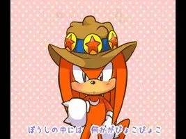 【手書き】ソニックの皆さんでケロ⑨destiny【SONIC】 - Kero ⑨ Destiny: Sonic Vers 【手書き】ソニックの皆さんでケロ⑨destiny【SONIC】 - Kero ⑨ Destiny: Sonic Vers