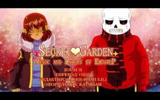 EmpathP ft. Сyber Diva, Daina, Dex - Secret Garden (Original Flowerfell Song) rus sub EmpathP ft. Сyber Diva, Daina, Dex - Secret Garden (Original Flowerfell Song) rus sub