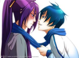 Never (A Gackpoid x Kaito fanfiction) (1) Never (A Gackpoid x Kaito fanfiction) (1)