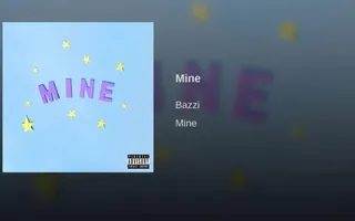 Mine Mine