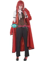 Black Butler Grell Sutcliff Cosplay Costume For Sale