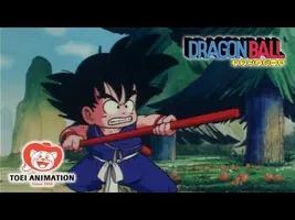 【公式】ドラゴンボール 第1話「ブルマと孫悟空」 【公式】ドラゴンボール 第1話「ブルマと孫悟空」