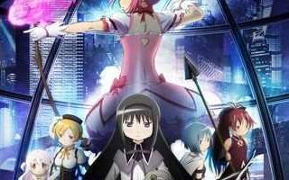 Just What Happened at the End of Madoka Magica Movie 3: Rebellion (2013)? | The Artifice Just What Happened at the End of Madoka Magica Movie 3: Rebellion (2013)? | The Artifice