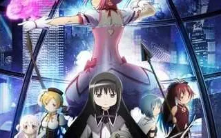 Just What Happened at the End of Madoka Magica Movie 3: Rebellion (2013)? | The Artifice Just What Happened at the End of Madoka Magica Movie 3: Rebellion (2013)? | The Artifice