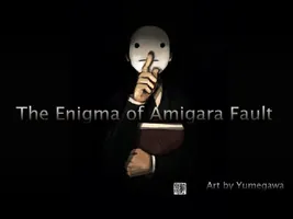 Cry and Friends Read: The Enigma of Amigara Fault Cry and Friends Read: The Enigma of Amigara Fault