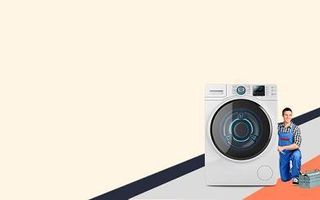 Best Washing Machine Repair Service in Dubai | Call 045864033