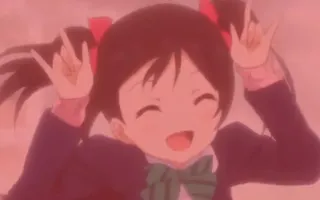 Nico Nico REEE