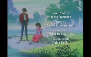 Yu Yu Hakusho - ED #2 - Bluray 1080p - English - Sayonara Bye Bye Yu Yu Hakusho - ED #2 - Bluray 1080p - English - Sayonara Bye Bye