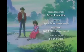 Yu Yu Hakusho - ED #2 - Bluray 1080p - English - Sayonara Bye Bye Yu Yu Hakusho - ED #2 - Bluray 1080p - English - Sayonara Bye Bye