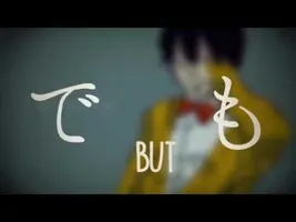 Ikanaide (English Cover)【JubyPhonic】いかないで Ikanaide (English Cover)【JubyPhonic】いかないで