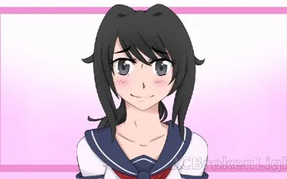 [Yandere Chan] I Do Love You -Meme-