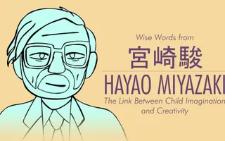Hayao Miyazaki's Thoughts on Creativity & Imagination