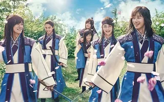 Hwarang Hwarang