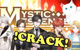MYSTIC MESSENGER !CRACK! MYSTIC MESSENGER !CRACK!