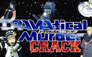 Dramatical Murder Anime Crack Dramatical Murder Anime Crack