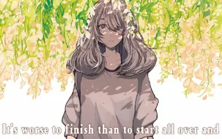 「Nightcore」→ Perfect 「Nightcore」→ Perfect