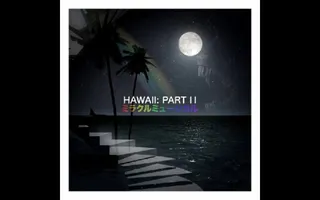 ミラクルミュージカル – Dream Sweet in Sea Major ミラクルミュージカル – Dream Sweet in Sea Major