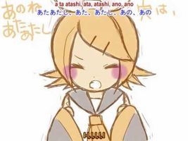 I Like You, I Love You with English Sub - Kagamine Rin - す..す..すき大すき - HQ I Like You, I Love You with English Sub - Kagamine Rin - す..す..すき大すき - HQ