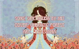 【Mili】 Gertrauda (cover) 【Umber】 【Mili】 Gertrauda (cover) 【Umber】
