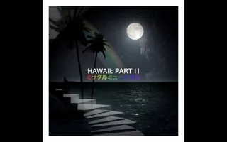 ミラクルミュージカル – White Ball ミラクルミュージカル – White Ball