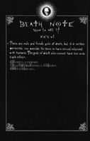 Who is your least favorite character of Death Note? Mines Demegawa >:( favorites are in order: Mello, L, Near, Misa, Sidoh, Rem/Ryuk ... Who is your least favorite character of Death Note? Mines Demegawa >:( favorites are in order: Mello, L, Near, Misa, Sidoh, Rem/Ryuk ...