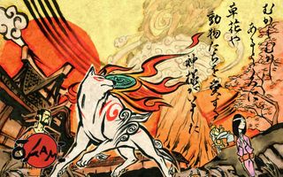 is this cool 2 its okami is this cool 2 its okami