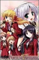 Who do you think is thw prettiest in Fortune Arterial? Kuze,Erika,Shiro,Haruna,or Kanade? Just asking cause i want othe peoples opinion because a lot of the characters in Fortune Arterial are pretty. Who do you think is thw prettiest in Fortune Arterial? Kuze,Erika,Shiro,Haruna,or Kanade? Just asking cause i want othe peoples opinion because a lot of the characters in Fortune Arterial are pretty.
