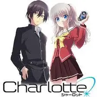 Does anyone watch the show Charlotte? Does anyone watch the anime Charlotte? Its good, you should check it out if you haven't. Does anyone watch the show Charlotte? Does anyone watch the anime Charlotte? Its good, you should check it out if you haven't.