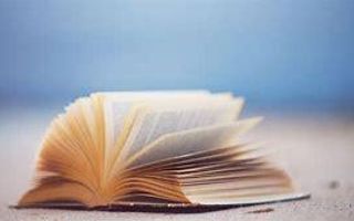 Whats ur fav book? Whats ur fav book?