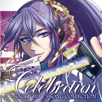 Favourite Vocaloid song? I got into Vocaloid a few months ago and want to know some good songs, what's your favourite? Mine is Dancing Samurai by Gakupo :P Favourite Vocaloid song? I got into Vocaloid a few months ago and want to know some good songs, what's your favourite? Mine is Dancing Samurai by Gakupo :P