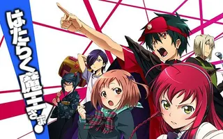 Have you seen the devil is a part timer the show is set in morden day, it happens after the devil, or his human name Sadao Maou, lost his powers and now lives as a part time fast food worker. He lives with his servent in an apartment, with his enemy, Emilia the hero, trying to destroy him but she is also powerless. And his friend, lucifer, lives with him also but stays on the computer almost all the time. I really love the anime, it funny but also his battle scenes between the devil and Emilia. if have anymore questions about the show just ask. Have you seen the devil is a part timer the show is set in morden day, it happens after the devil, or his human name Sadao Maou, lost his powers and now lives as a part time fast food worker. He lives with his servent in an apartment, with his enemy, Emilia the hero, trying to destroy him but she is also powerless. And his friend, lucifer, lives with him also but stays on the computer almost all the time. I really love the anime, it funny but also his battle scenes between the devil and Emilia. if have anymore questions about the show just ask.
