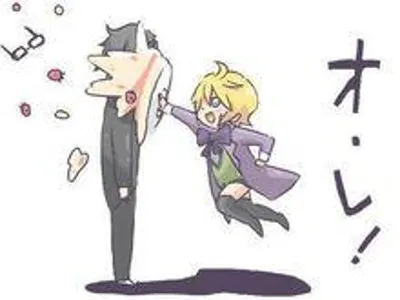 Alois Trancy's Photo