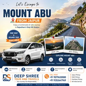 Deep shree tour and travels's Photo