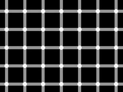 Opitcal illusion page!'s Photo
