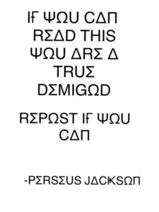Percy Jackson fandom's Photo