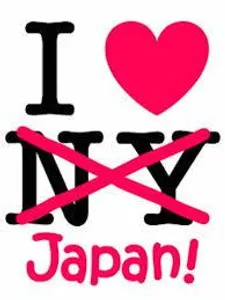 Japan's Photo