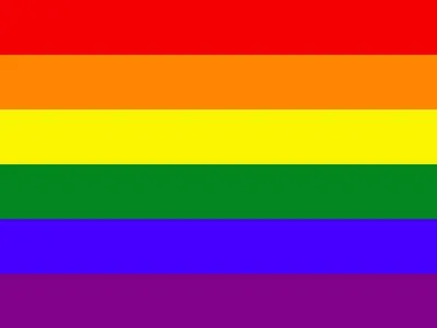 LGBT+ Pride