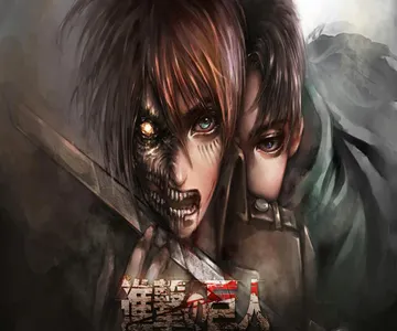 Attack on titan or Jeff the killer