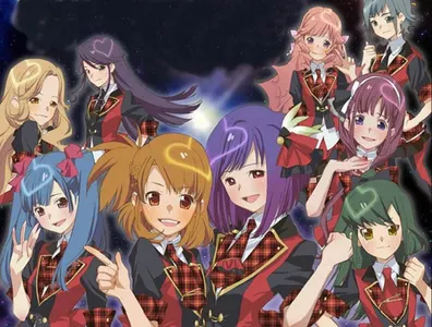 Qfeasters As AKB0048!
