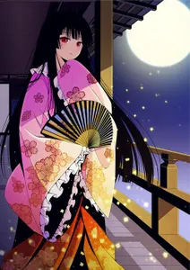anime lovers's Photo