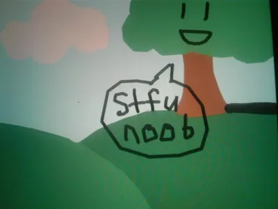 Trees are mean's Photo