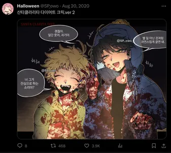 me posting sp_owos art so me and kksokool can talk abt them bc i aint want them in my profile photos's Photo me posting sp_owos art so me and kksokool can talk abt them bc i aint want them in my profile photos's Photo
