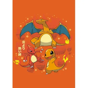 Charmander (the confident)