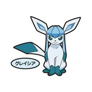 You are Glaceon!