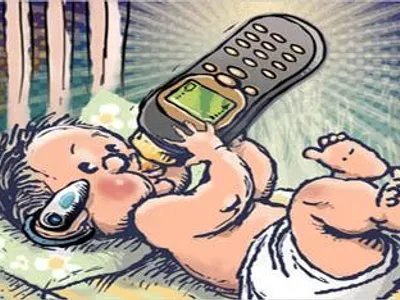 phone addict