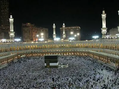ISLAM