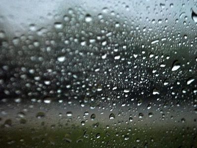 Rainy